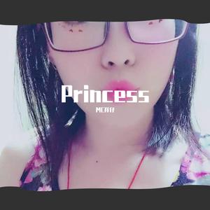 Princess(Prod by BECU BEATZ)