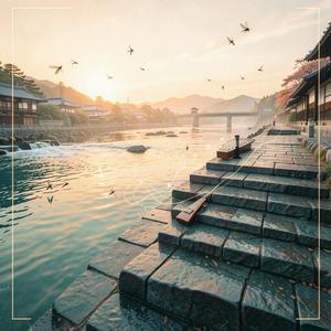 Kamogawa Sunset Steps