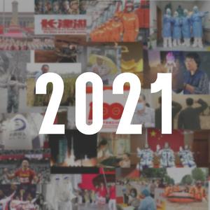 穿越一切拥抱你