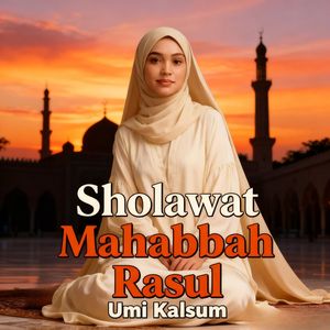 Sholawat Mahabbah Rasul