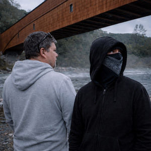 Не сдаваться