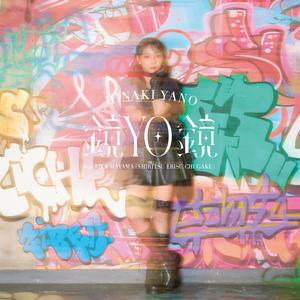 エナジードリンク