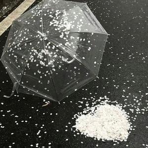 爱你（徐俊雅）