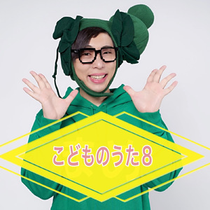 ドライヤーのうた