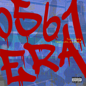 0561ERA (feat. S4K & Kouhaku)
