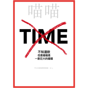 Sex Pistols-God Save The Queen !（A-NOOB/1 Bootleg）（A NOOB 1 sdc_0001 remix）