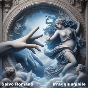 irraggiungibile