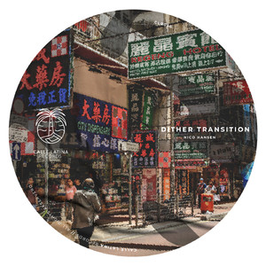 Estación Quilpué