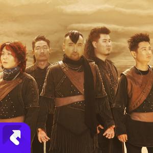 酒歌 —Aizam master - (Remaster)