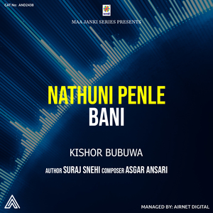 Nathuni Penle Bani