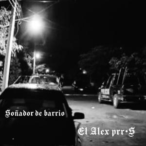 Soñador de barrio