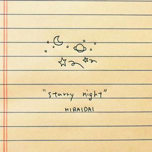 Starry Night (星空に願いを)