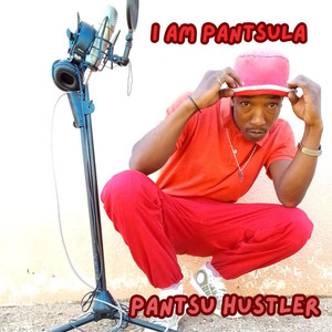 Pantsu Hustler