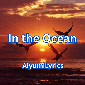 In the Ocean
