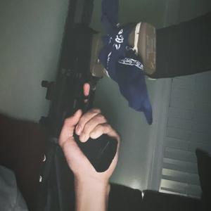 Pickaside (feat. 2TappedSNS)