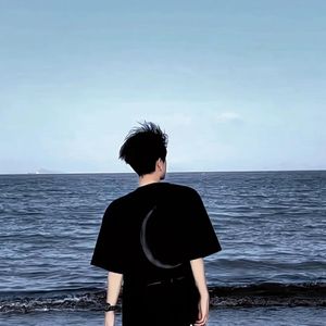 守望