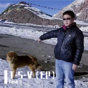 一抹（Prod.Zancore）