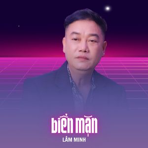 Biển Mặn
