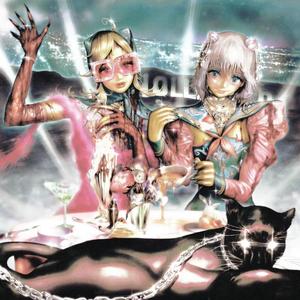 Cu Chill Thoi（哒哒哒慢摇）