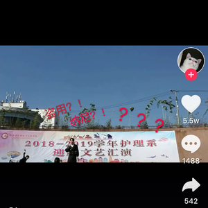 牵丝戏（翻自 银临）