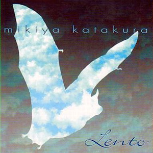 月の奏でるピアニッシモ