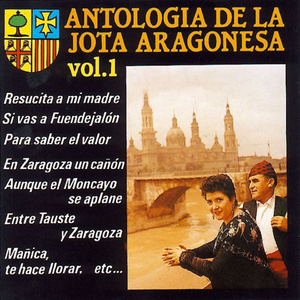 Hay una Moza Que Es Santa