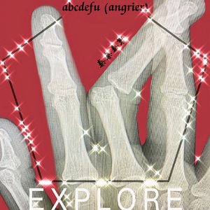 abcdefu (angrier伴奏)