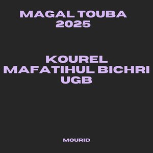 Mawahibou Serigne Meyib Gueye