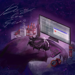 Безнадёжность (Bonus)