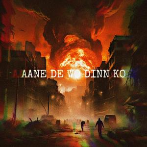 AANE DE WO DINN KO