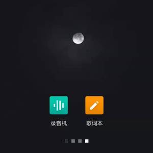 Mattdeguia-823随笔（Ch1llEee remix）