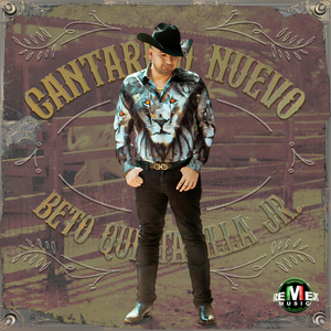 Cantarito Nuevo