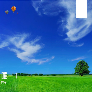 程度和技术法规Ｊ
