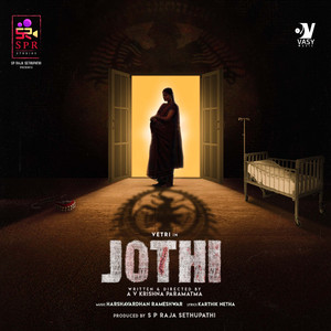 Aariraaro (From "Jothi")