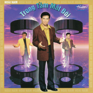 Trong Tầm Mắt Đời