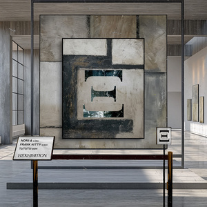 TUTUTU (Extended Mix)