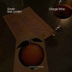 Orange Wine