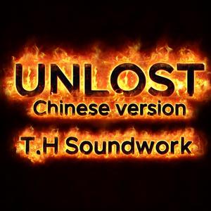 UNLOST (Chinese)