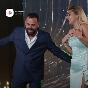 Syni keq mos na paft