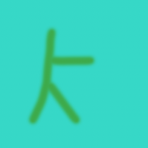 GARNiDELiA-【REMIX&翻唱】極楽浄土【ELE.K&小叶子大魔王】（ELE.K Remix）