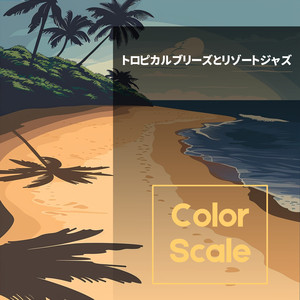 Calm Lakeside Gathering