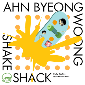 Daily Routine (w. Chick'n Bites)