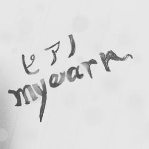 阿罗拉！！ 精灵宝可梦·日月OP1