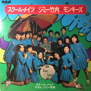 ライティング・ロング