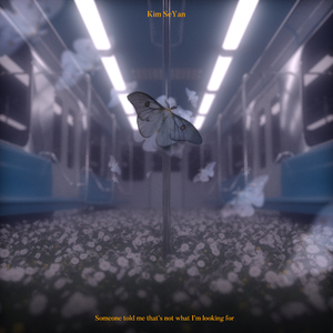 꿈 속에서 난 나방이었어