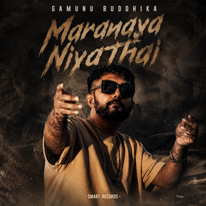Maranaya Niyathai