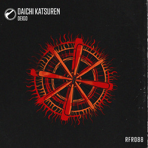 Matida (Original Mix)