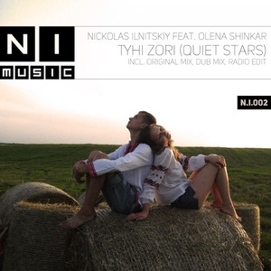 Tyhi Zori (Quiet Stars) [Radio Edit]