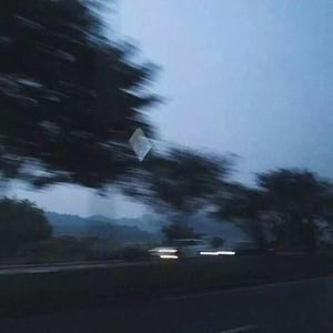 The Notebook（feat. April Rain）