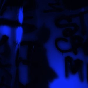 Огнетушитель